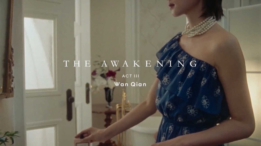 Gucci Bloom — The Awakening with Wan Qian